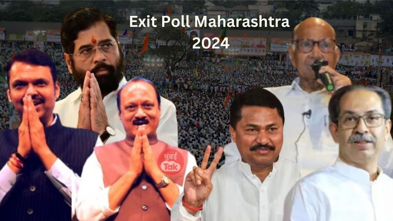 Exit Poll Maharashtra 2024