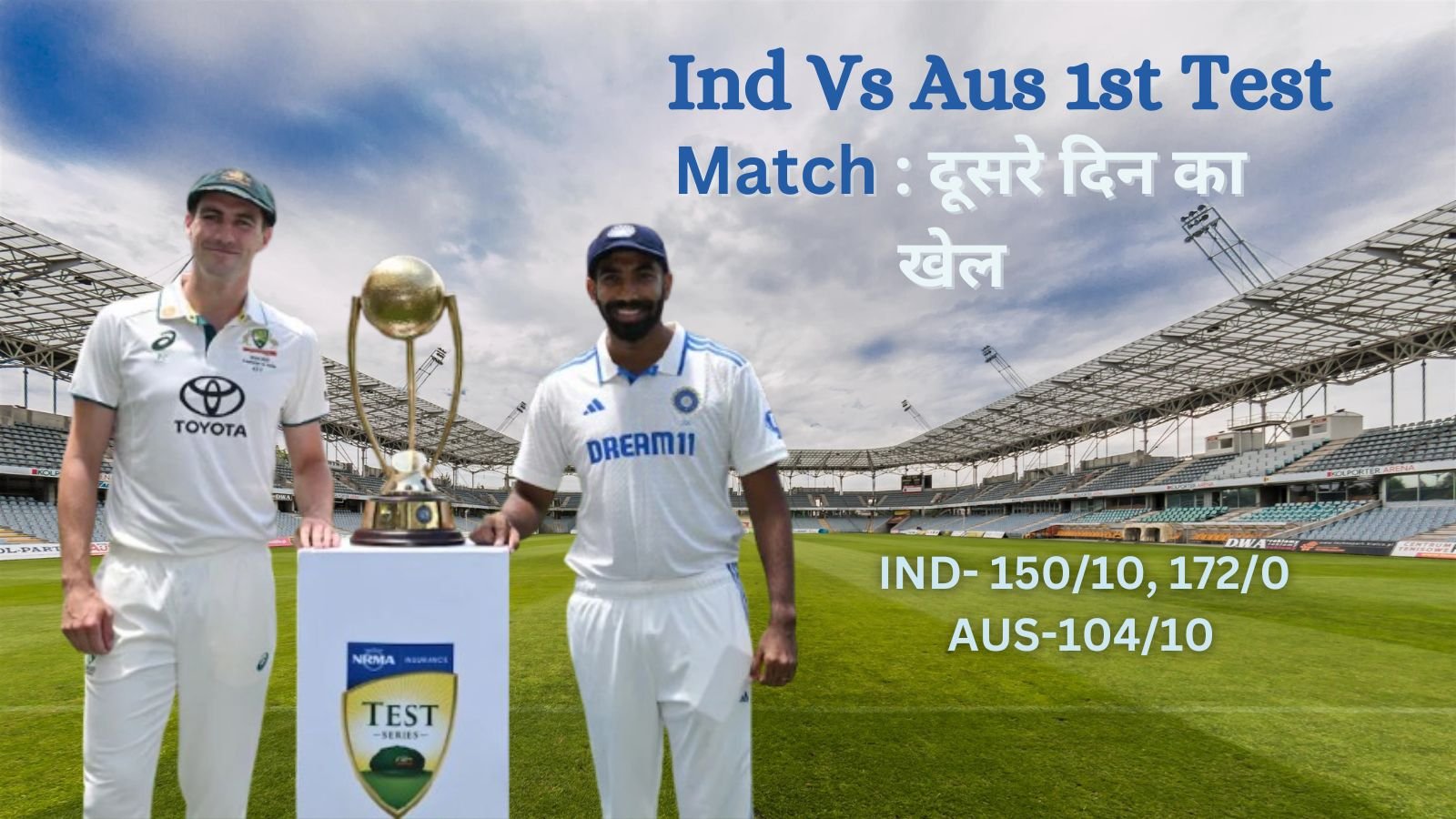 Ind vs Aus 1st test Match 2nd Day